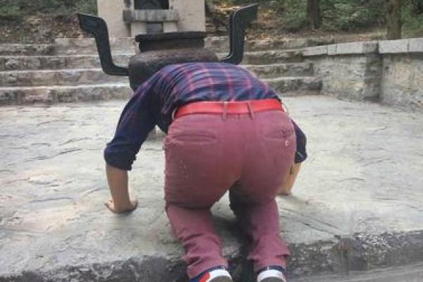签灵爷爷山神六十五签