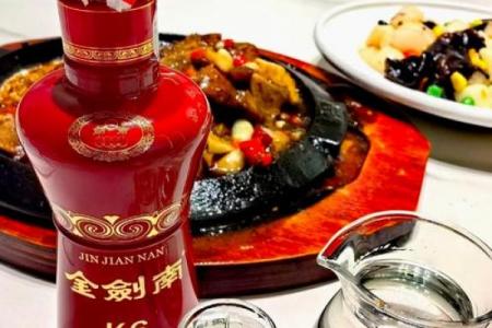 佳酿的风水