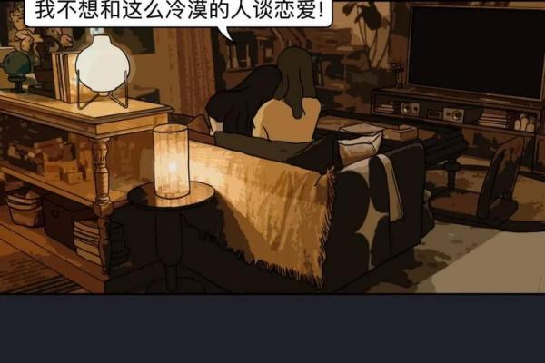 算命的说孩子与大人离得远 算命的说孩子与大人离得远