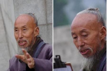 算命犯官司