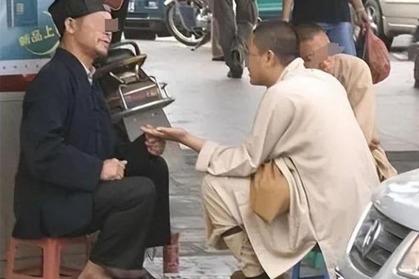 97年算命 97年算命