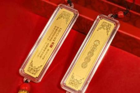 佛祖灵签12签解签属牛