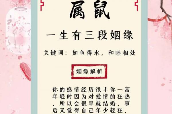 相濡以沫八字情诗 八字情诗中的相濡以沫意味着什么 相濡以沫八字情诗 八字情诗中的相濡以沫意味着什么