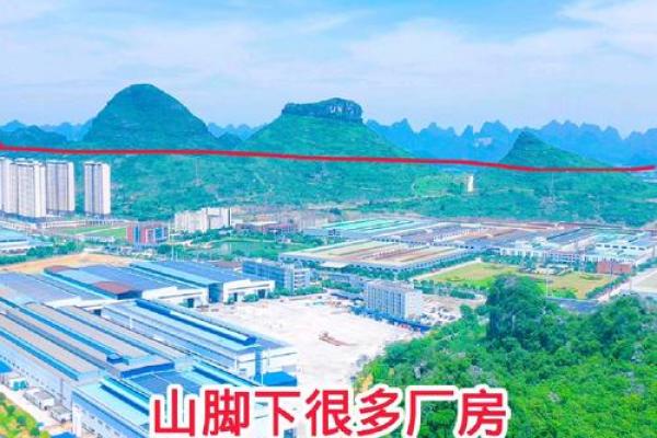 人杰地灵,这些风水学知识要懂 人杰地灵,这些风水学知识要懂