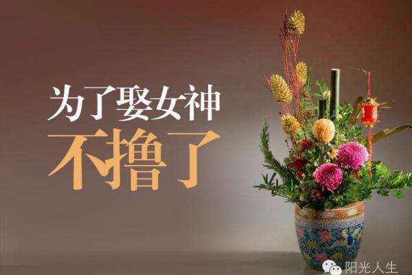 有人偷偷给我算命好不好 有人偷偷给我算命好不好