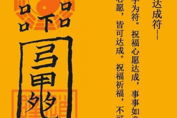 啥八字是当道士的命好 啥八字是当道士的命好