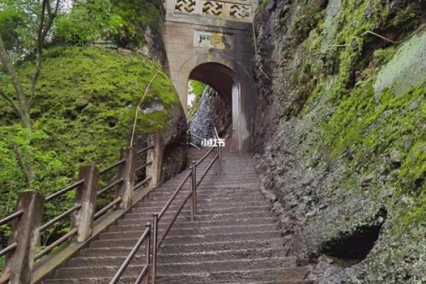 方岩100灵签 方岩100灵签