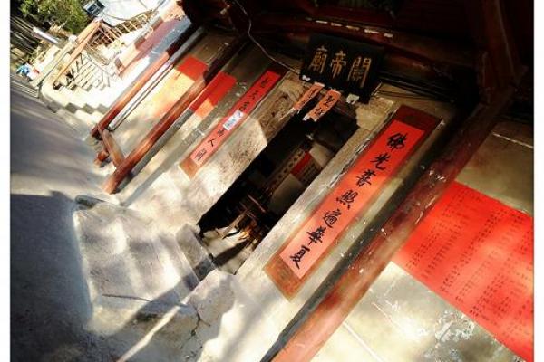 关帝灵签中吉签 关帝灵签中吉签