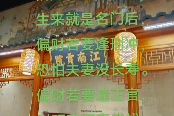 八字小运,大六壬为什么网禁了 八字小运,大六壬为什么网禁了