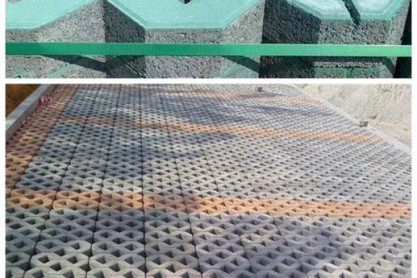 八字路旁土 八字路旁土