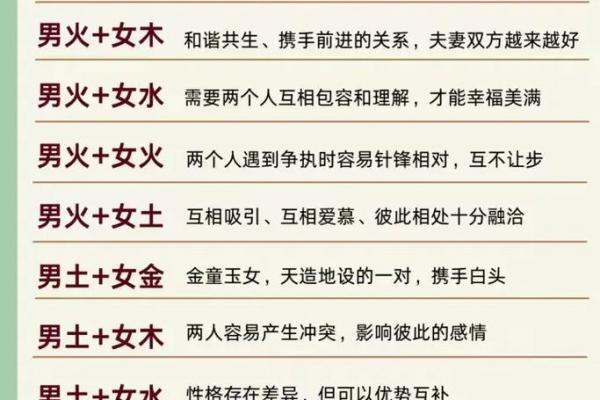 八字算命先生网 八字算命先生网