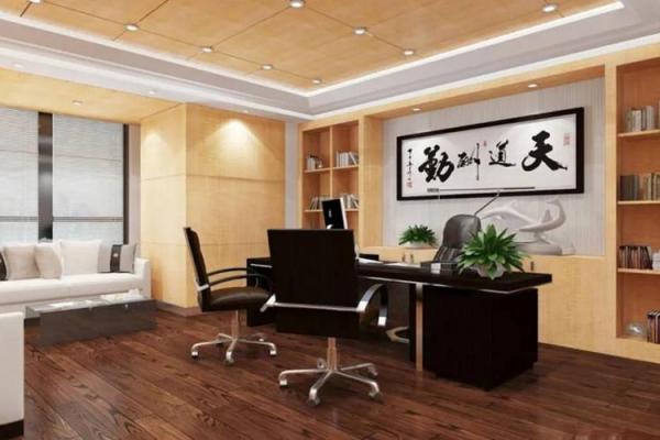 老板办公室风水布局有哪些注意事项 老板办公室风水布局有哪些注意事项
