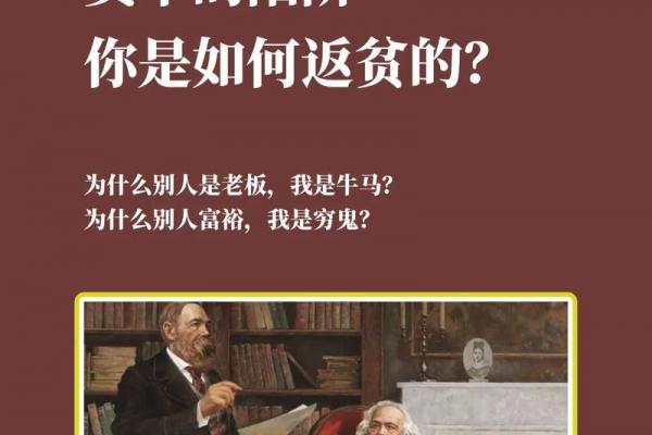 十二星座会掉进资本的消费陷阱吗 十二星座会掉进资本的消费陷阱吗