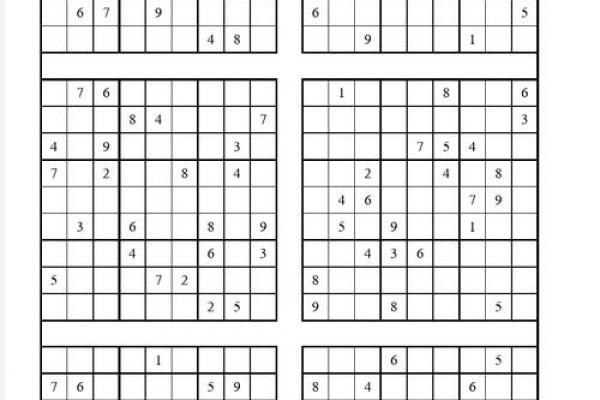 阵营九宫格测试题,九型人格测试