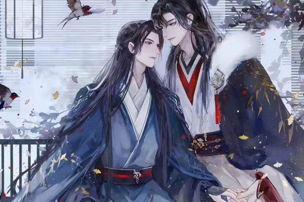 紫薇斗数三合杀破狼