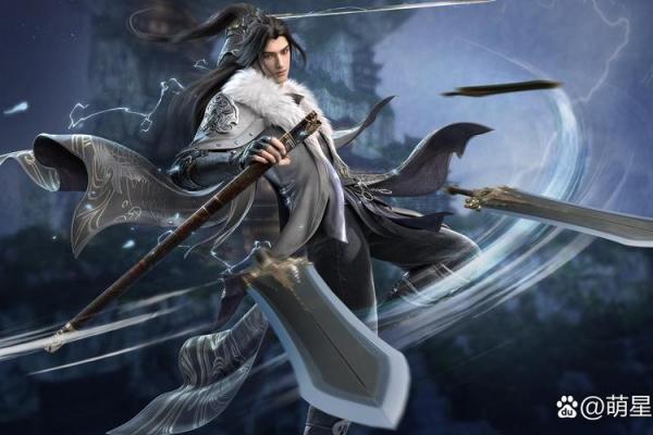 紫薇斗数三合杀破狼