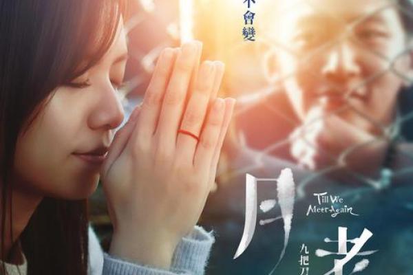 月老牵红线姻缘小说 月老牵红线姻缘小说免费阅读? 月老牵红线姻缘小说 月老牵红线姻缘小说免费阅读?