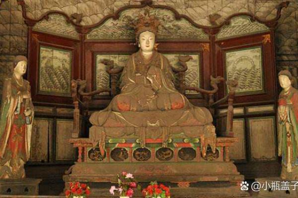 梦见去越南算命了