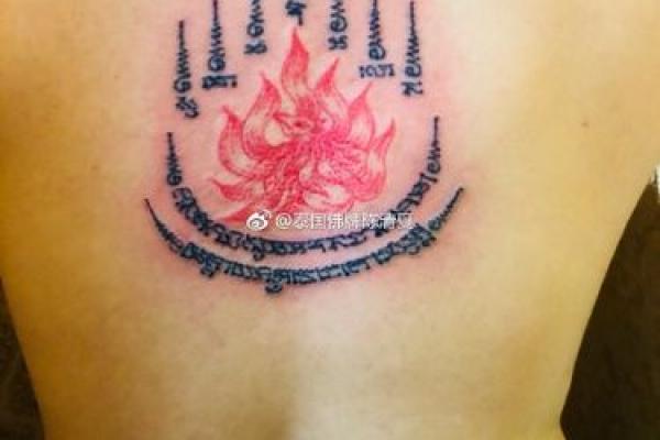 风水开光九尾狐佛牌的功效作用