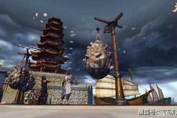 许仙紫薇星是什么意思 许仙紫薇星是什么意思