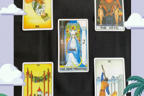 塔罗测试姻缘 塔罗牌测试姻缘？