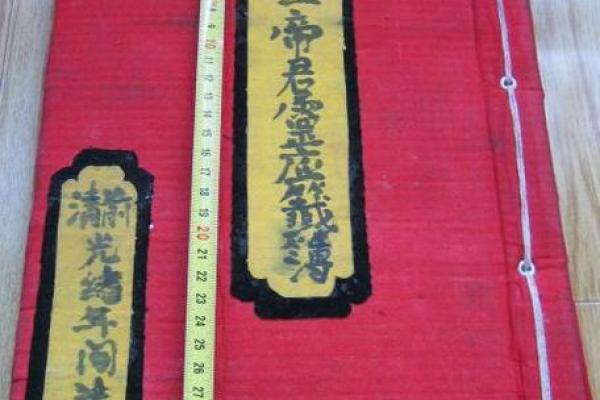 吕祖灵签8签求能不能复合 吕祖灵签8签求能不能复合