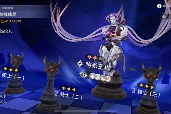 同为二命战神,为什么测试服黄泉流萤和飞霄的风评截然相反? 同为二命战神,为什么测试服黄泉流萤和飞霄的风评截然相反?