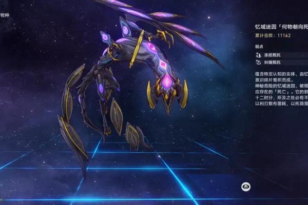 同为二命战神,为什么测试服黄泉流萤和飞霄的风评截然相反? 同为二命战神,为什么测试服黄泉流萤和飞霄的风评截然相反?