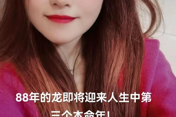 三条龙的命运,八字里有3条龙命好吗 三条龙的命运,八字里有3条龙命好吗