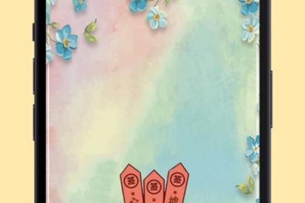 灵签赐码 灵签赐码