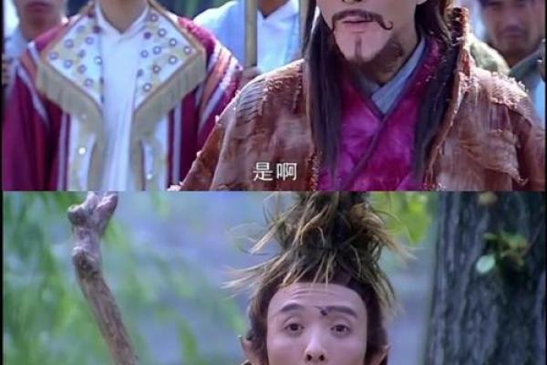 扫把星八字 扫把星八字