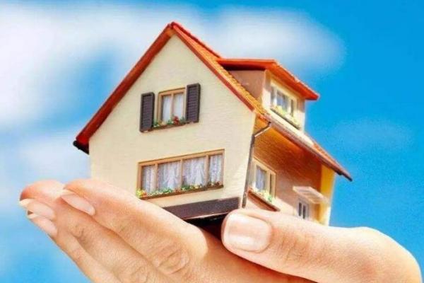 买房什么是灵签 买房什么是灵签