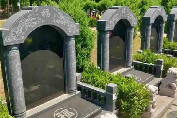 公墓风水是不是越高越好 公墓风水是不是越高越好