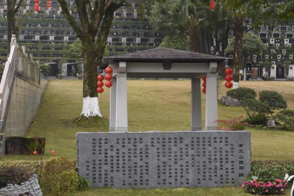 公墓风水是不是越高越好 公墓风水是不是越高越好