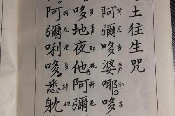 黄大仙灵签68 黄大仙灵签68