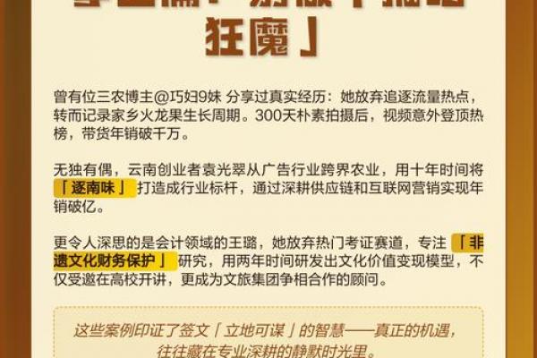 观音灵签第5签解姻缘签 观音灵签第五签详解? 观音灵签第5签解姻缘签 观音灵签第五签详解?