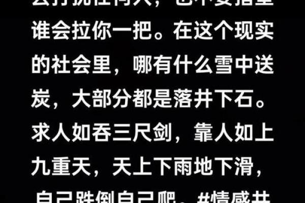 「法庭故事」相信算命先生一句话,大汉千里行窃追悔莫及 「法庭故事」相信算命先生一句话,大汉千里行窃追悔莫及