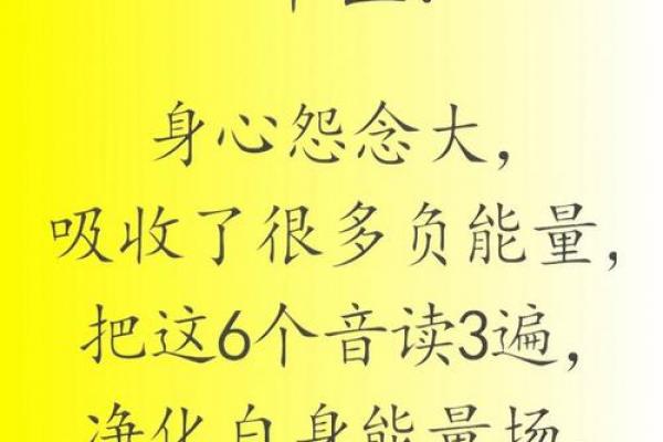 八字火炎土燥不得善终 必无子 怎样缓解 八字火炎土燥不得善终 必无子 怎样缓解