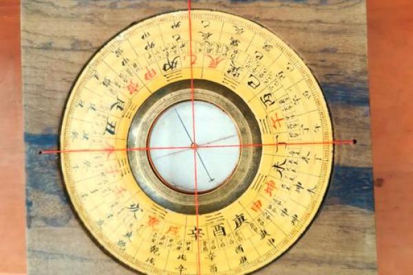 定穴星峰在风水上有什么含义 定穴星峰在风水上有什么含义