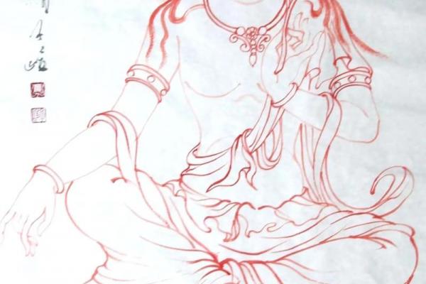 观音灵签水墨先生80 观音灵签水墨先生80