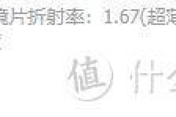 淘宝算命吵架 淘宝算命吵架