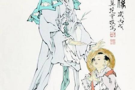 观音灵签水墨先生80