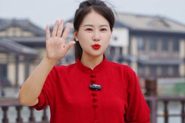 八字功教学 八字功教学