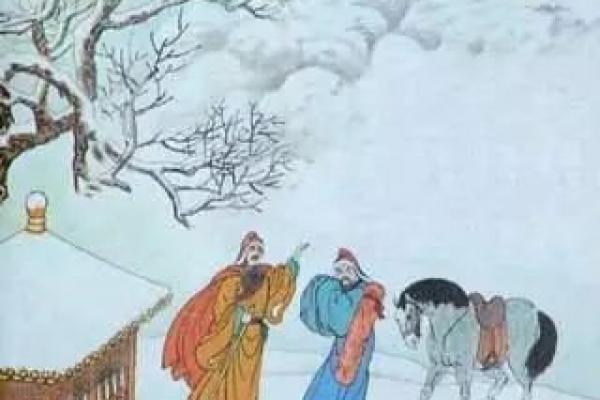 湘祖灵签雪拥蓝关马行车停 湘祖灵签雪拥蓝关马行车停