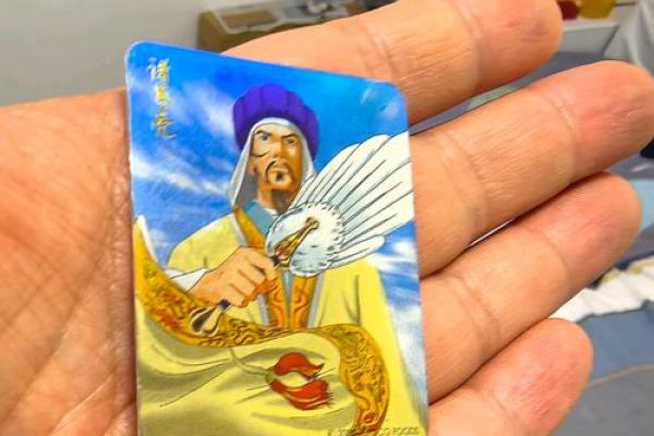 诸葛灵签在线抽签