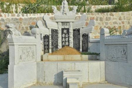 墓地的特征什么样的墓地风水好