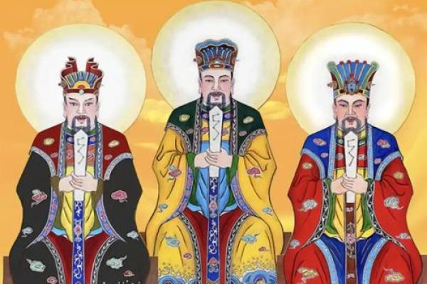 三元 风水 三元 风水