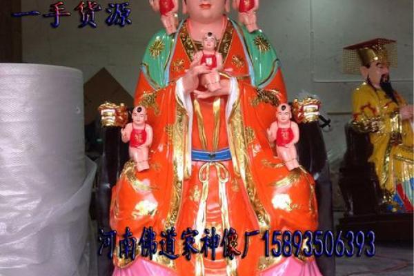 骊山老母感应灵签38签 骊山老母感应灵签38签