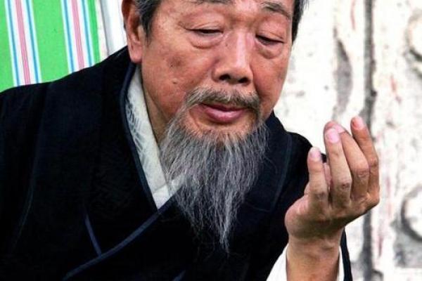 山东农村算命先生