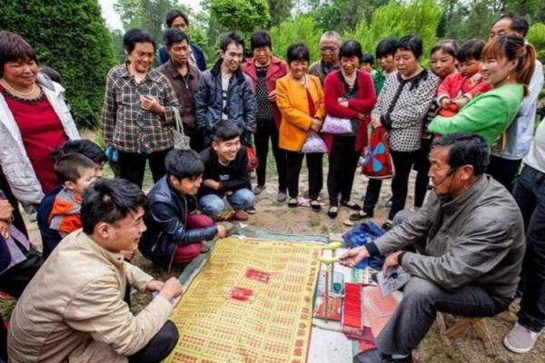 山东农村算命先生